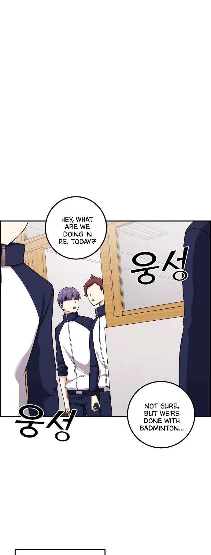 Webtoon Character Na Kang Lim Chapter 42 13